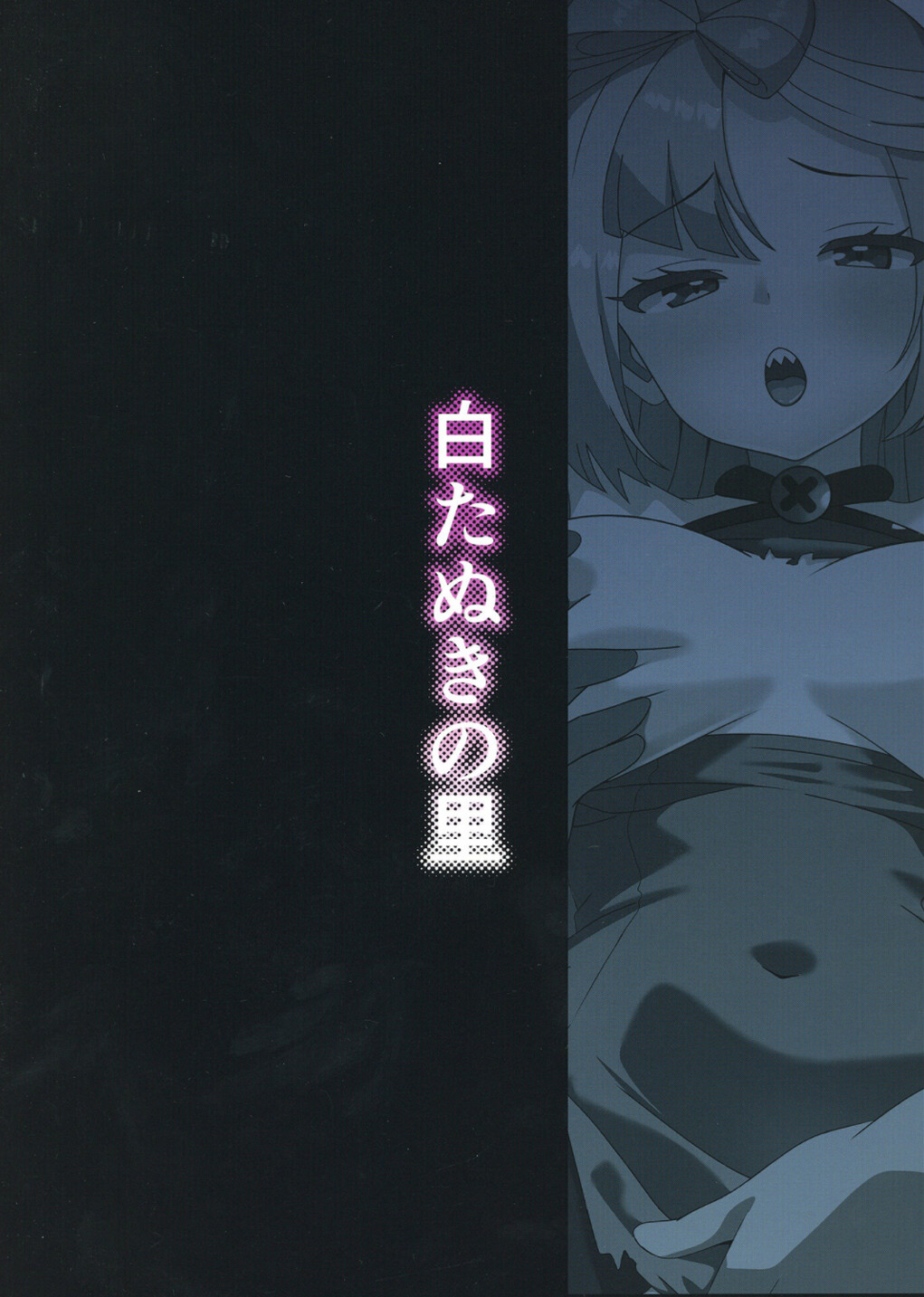 Hentai Manga Comic-Iono Gets Seduced And Taken To A remote House In The Mountains To Be Raped By Some Unknown Men-Read-23